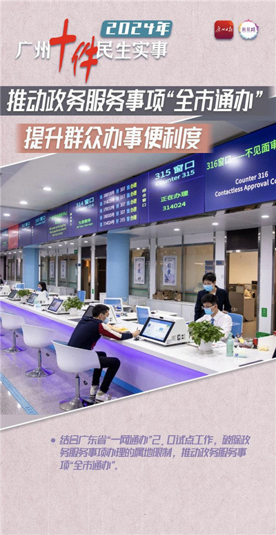 尽享奢华与尊贵，深圳高端全套酒店提供最佳选择